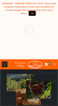 Mobile Screenshot of fattoriadelgraspo.com